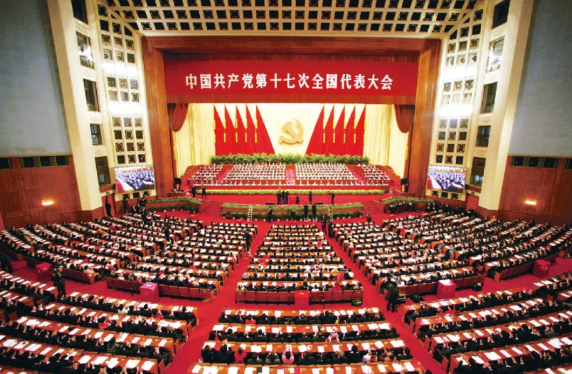 中国特色社会主义理论体系的概括提出有何重大意义？