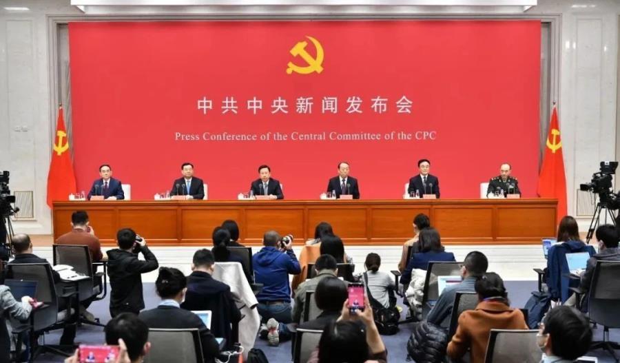 庆祝中国共产党成立100周年组织开展“永远跟党走”群众性主题宣传教育活动