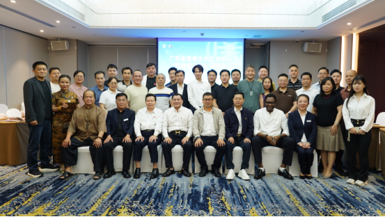 南粤双循环跨区域合作交流项目—新疆喀什国家级综合保税区座谈会正式召开