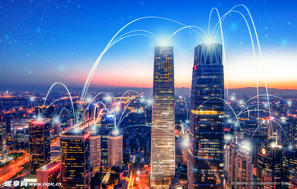 发挥政策集成效应，提升宏观经济治理效能