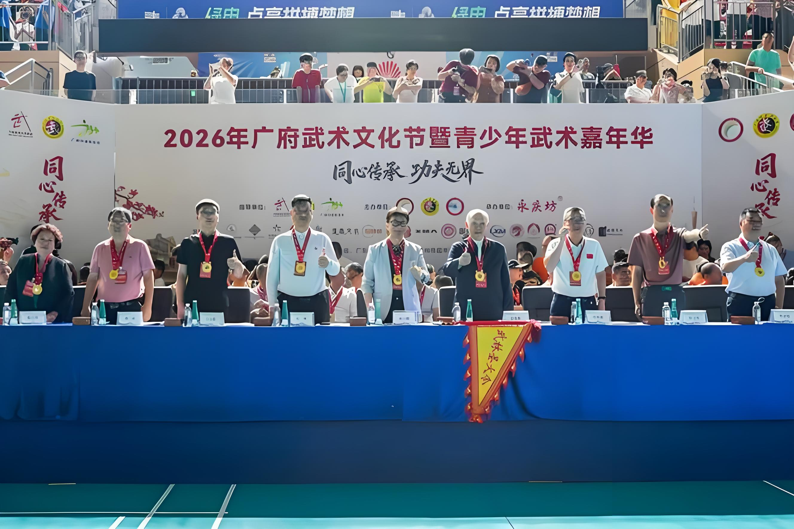 武韵连湾区 非遗润南粤—2026 广府武术文化节在广州启幕