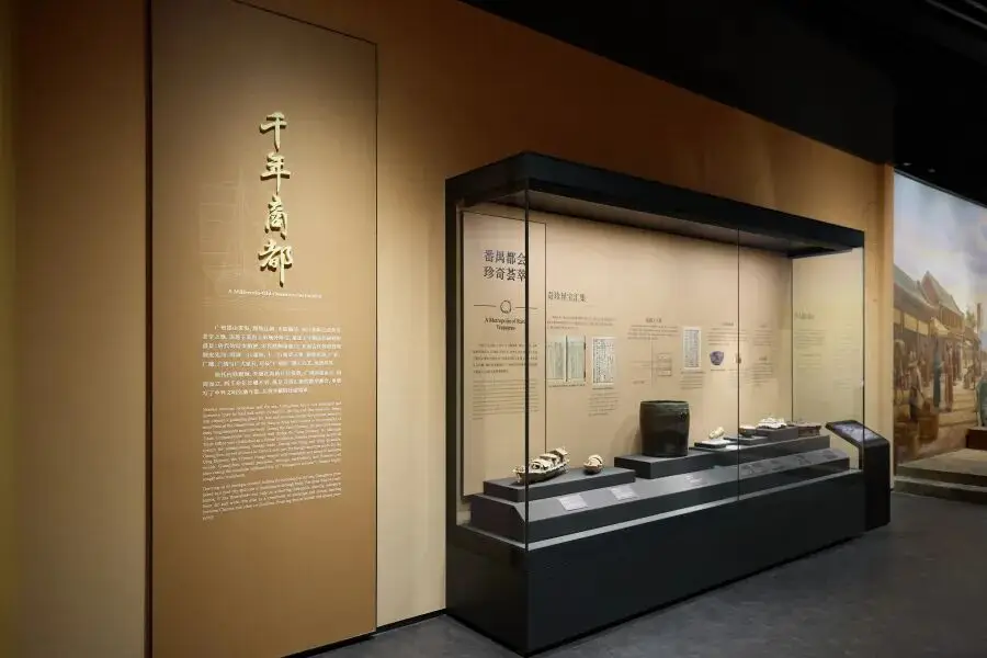 文脉绵延 商都焕新|广州建城 2240 年:专题展启幕,全国首创商业文化遗产保护体系